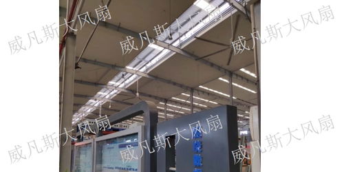 大吊扇廠 工廠工業(yè)大風(fēng)扇 屋頂工業(yè)吊扇